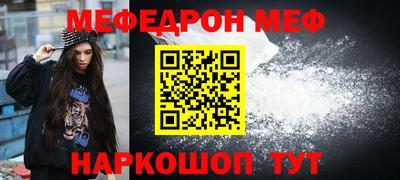МДПВ Рыбинск