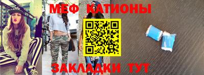 марки nbome Рузаевка