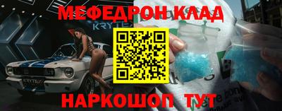 марки nbome Рузаевка