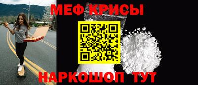 МДПВ Рыбинск