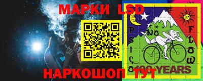 МДПВ Рыбинск