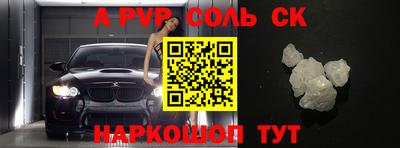МДПВ Рыбинск