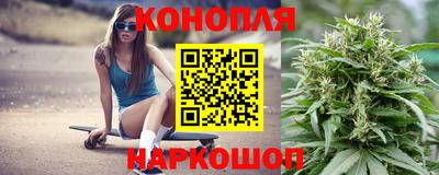 марки nbome Рузаевка