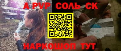 МДПВ Рыбинск