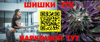 стаф Рязань
