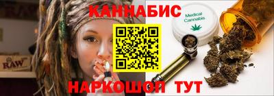 марки nbome Рузаевка