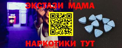 МДПВ Рыбинск