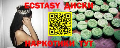 стаф Рязань