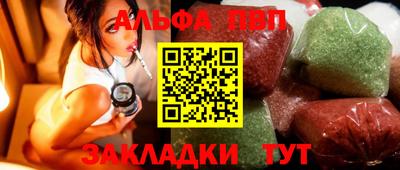 стаф Рязань