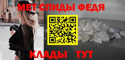 марки nbome Рузаевка