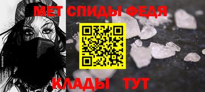 стаф Рязань