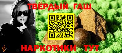 МДПВ Рыбинск