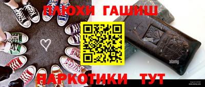 стаф Рязань