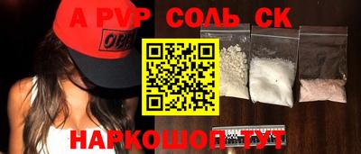 МДПВ Рыбинск
