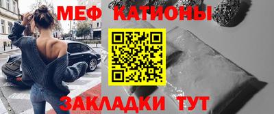стаф Рязань