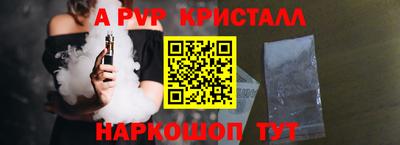 МДПВ Рыбинск