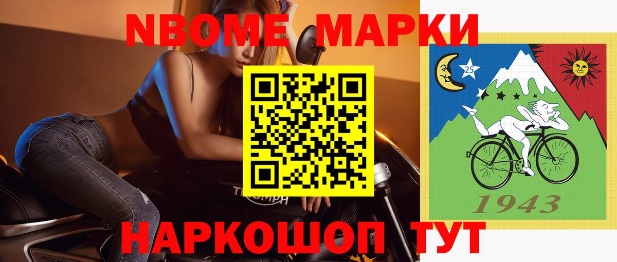 LSD-25 экстази ecstasy  Вход с VPN  Партизанск  Лсд 25 экстази  Лсд 25 экстази ecstasy 